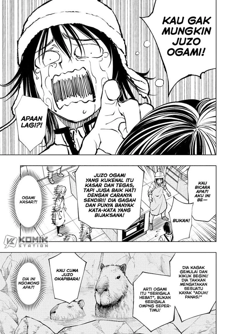 Read Kill Blue ID Manga Online