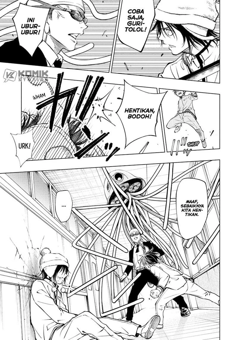 Read Kill Blue ID Manga Online