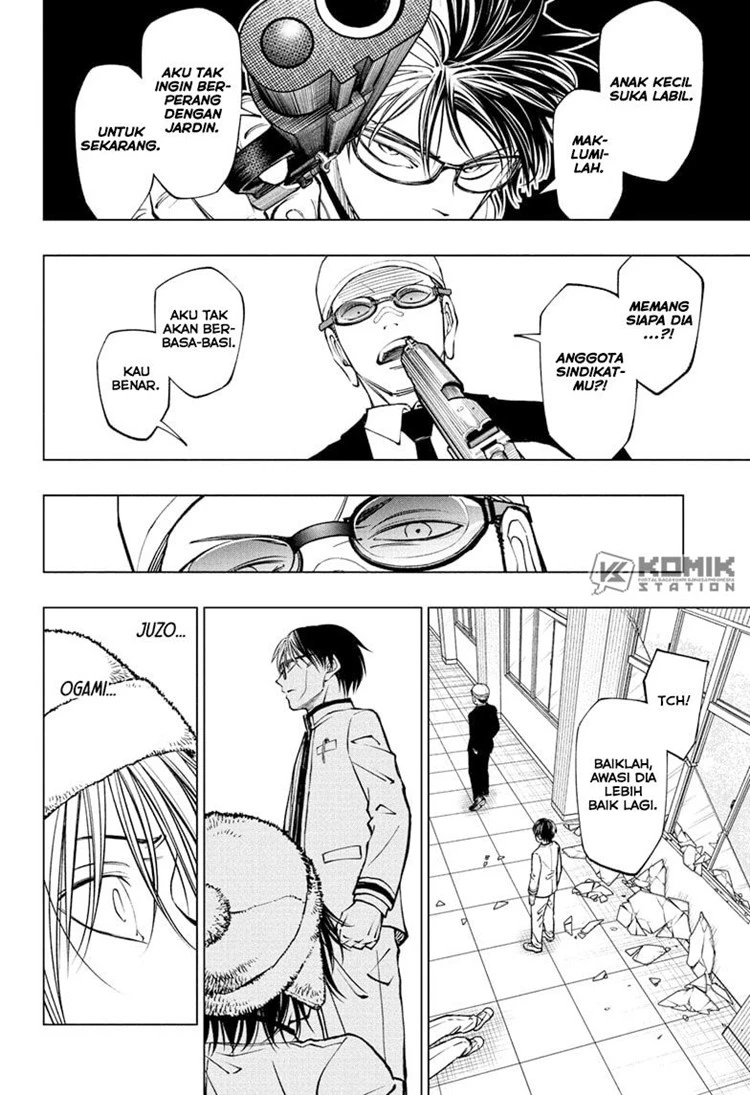 Read Kill Blue ID Manga Online