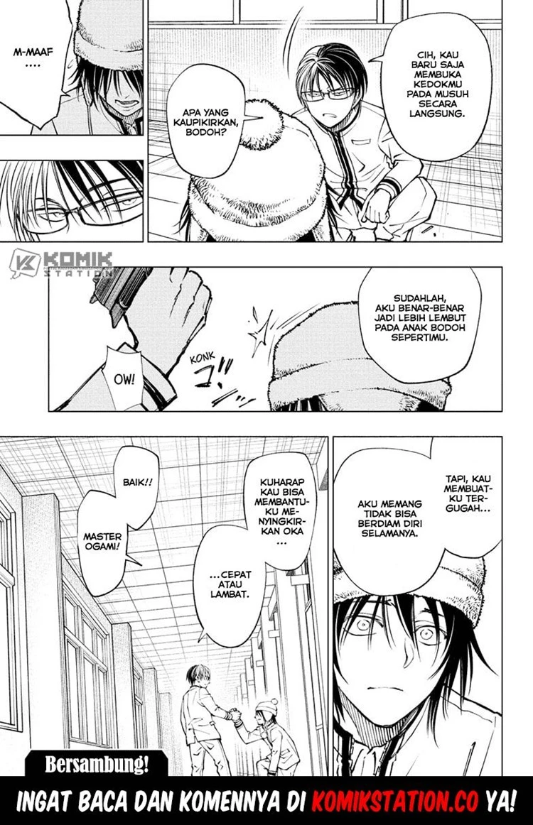 Read Kill Blue ID Manga Online