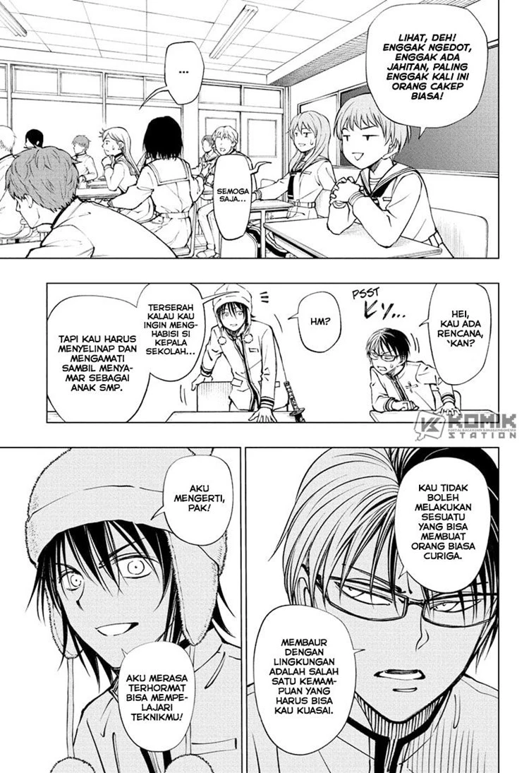 Read Kill Blue ID Manga Online