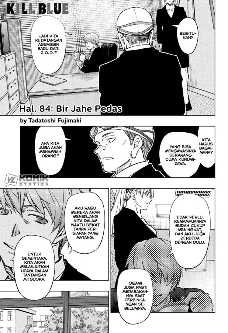 Read Kill Blue ID Manga Online