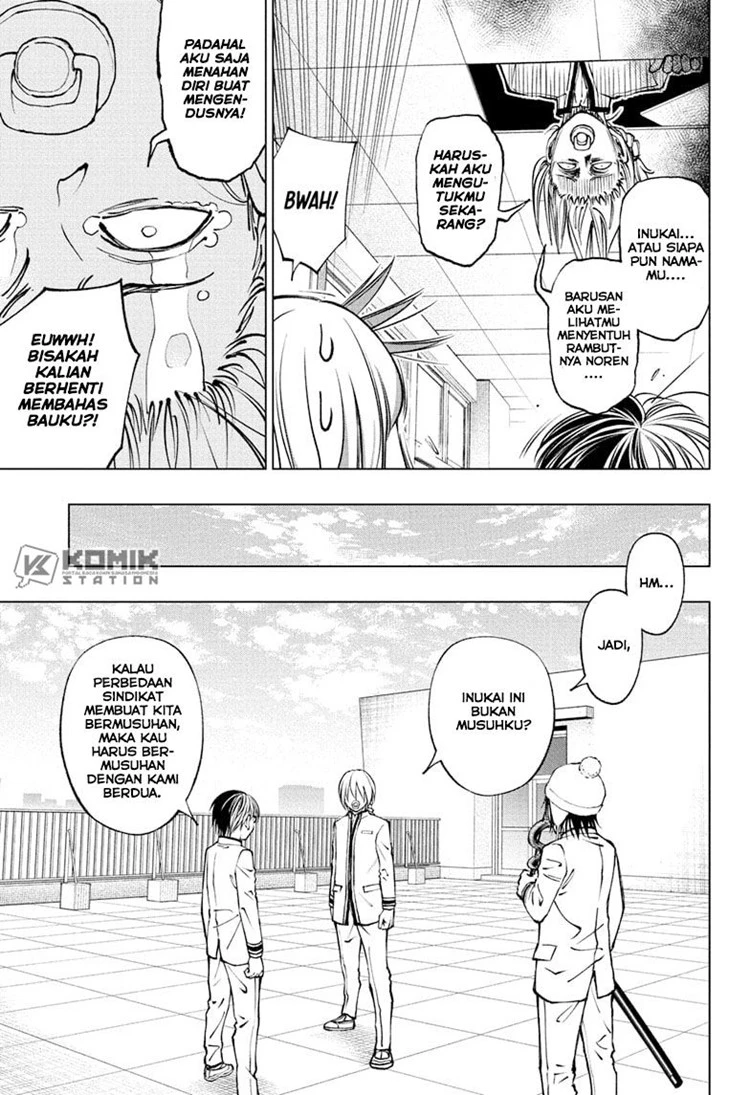 Read Kill Blue ID Manga Online