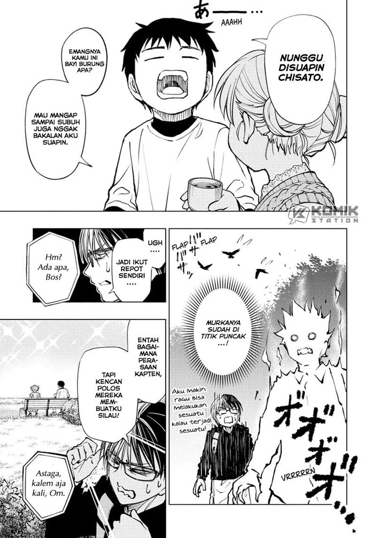 Read Kill Blue ID Manga Online
