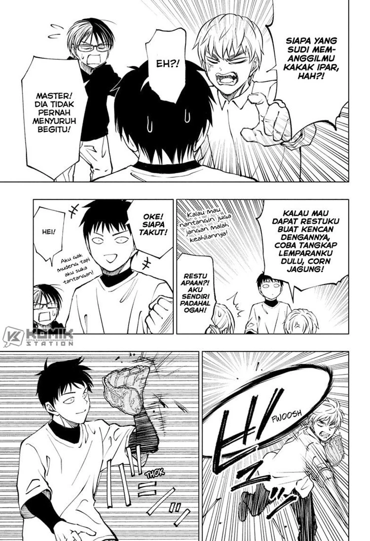 Read Kill Blue ID Manga Online