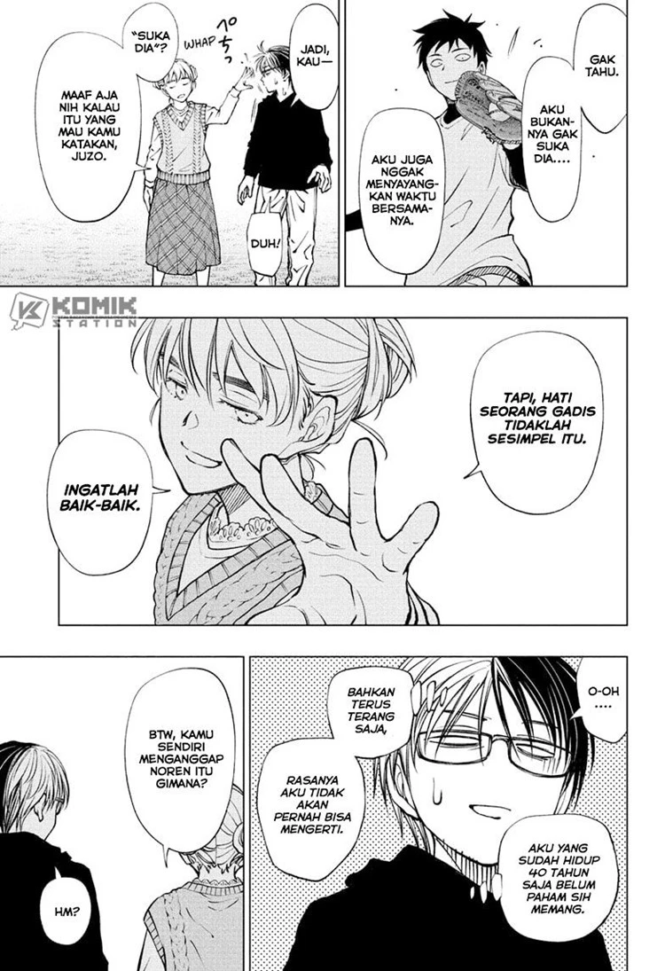 Read Kill Blue ID Manga Online