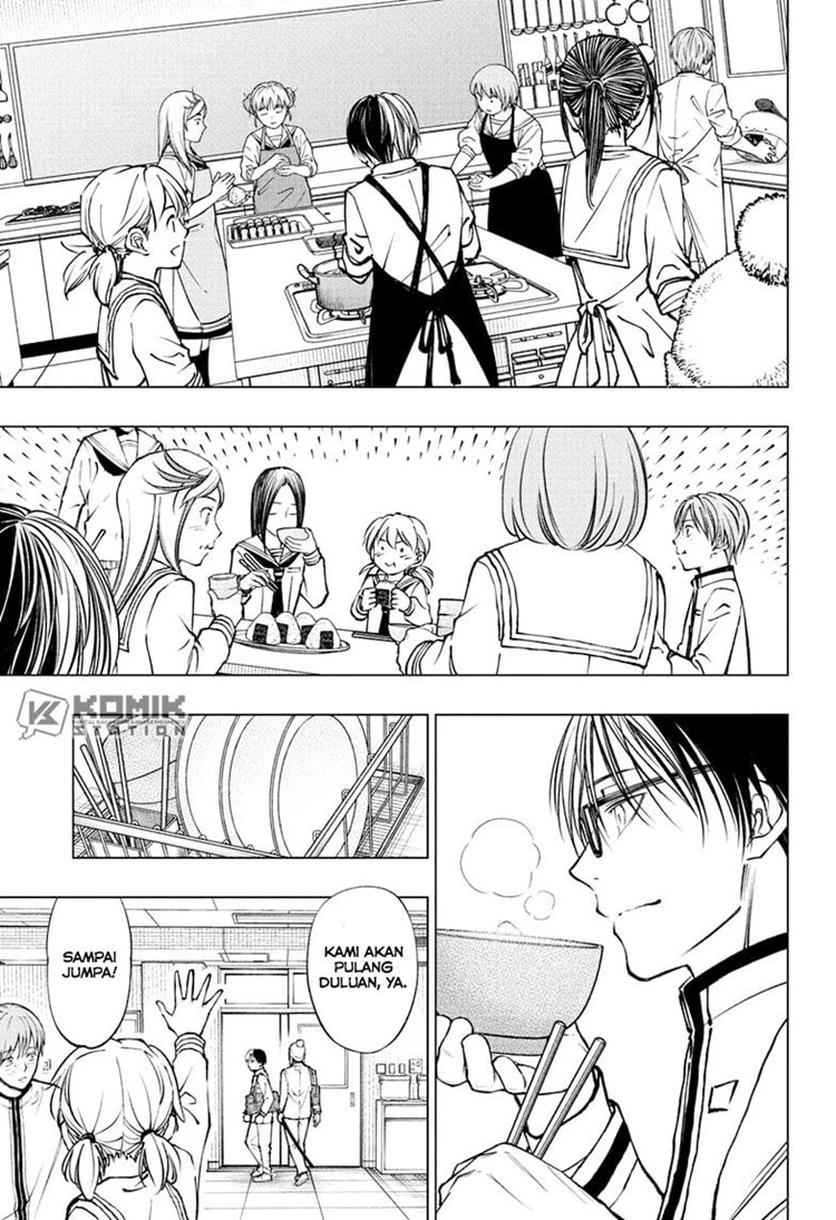 Read Kill Blue ID Manga Online