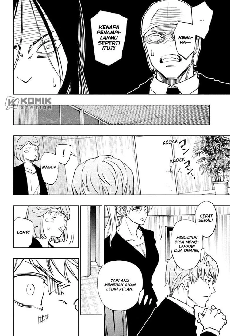 Read Kill Blue ID Manga Online