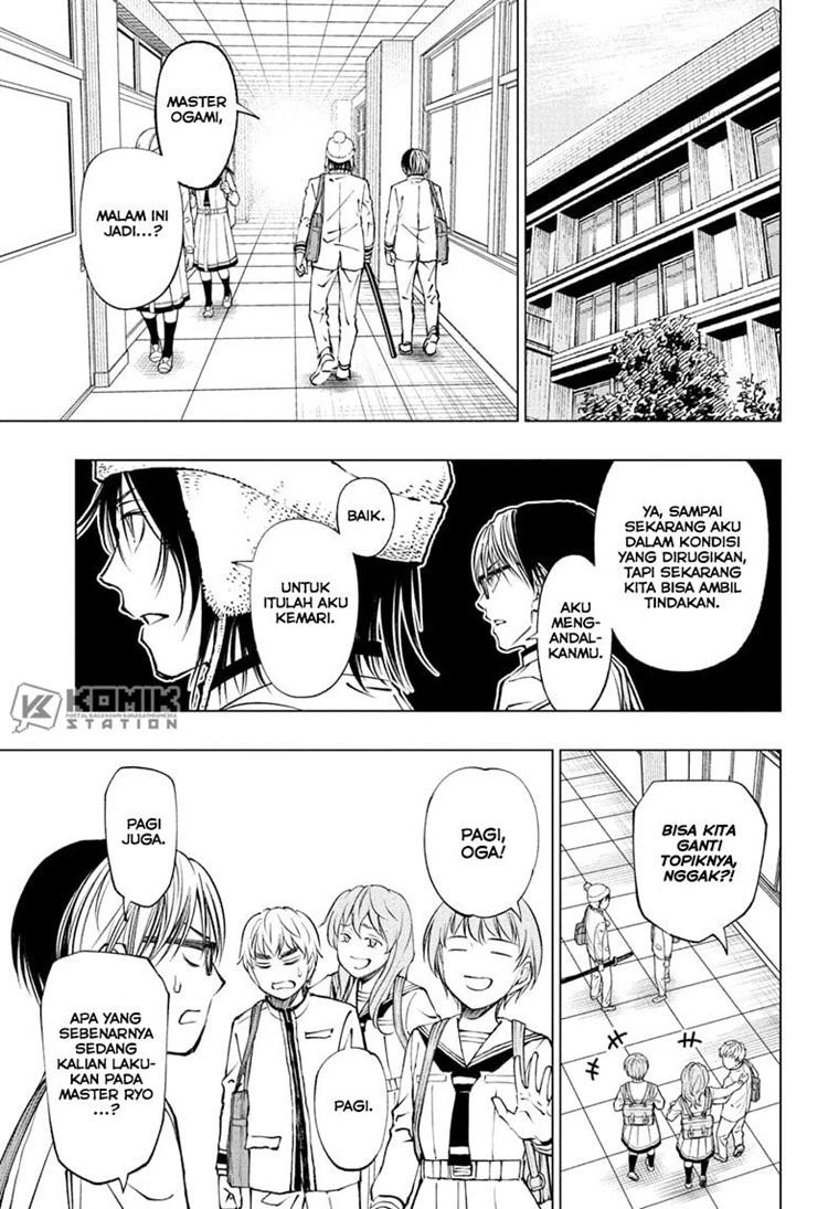 Read Kill Blue ID Manga Online