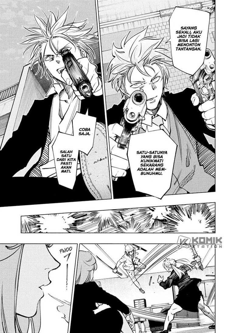 Read Kill Blue ID Manga Online