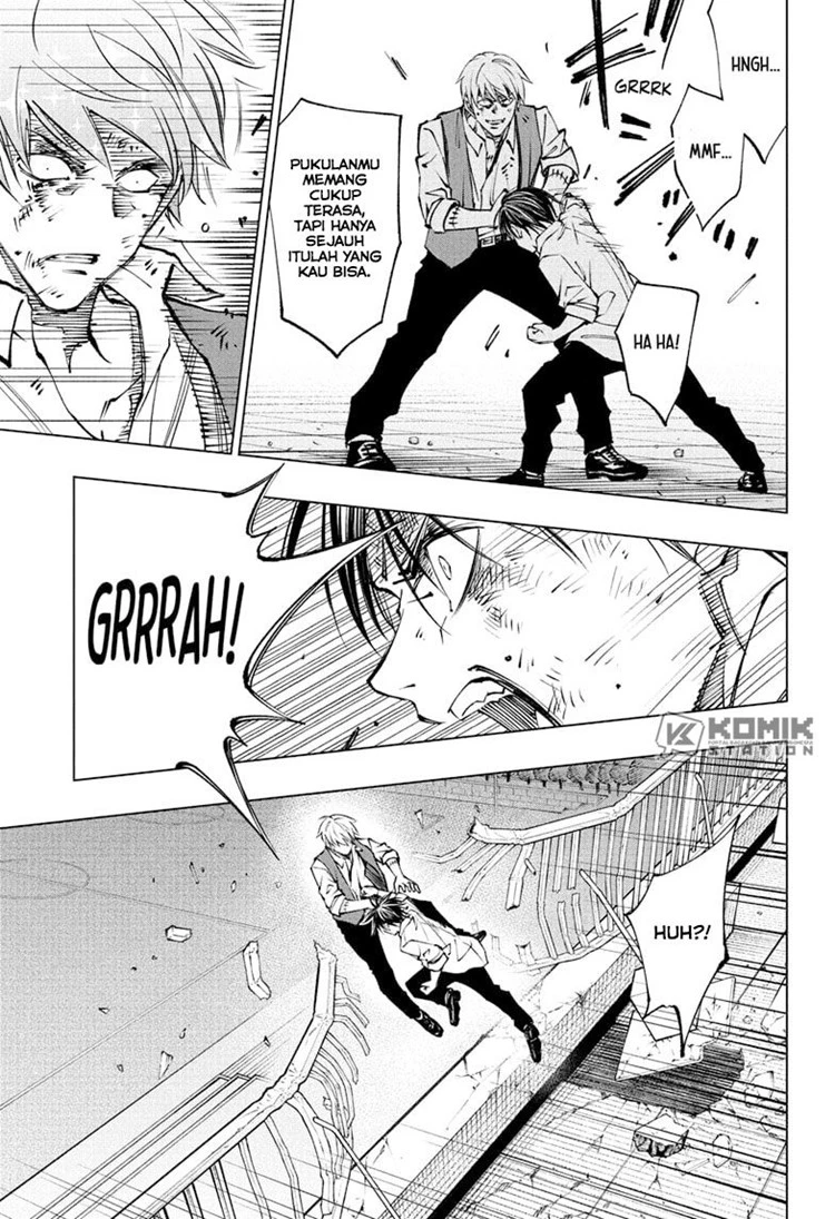 Read Kill Blue ID Manga Online