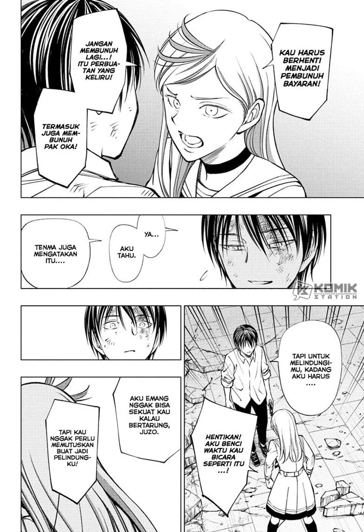 Read Kill Blue ID Manga Online