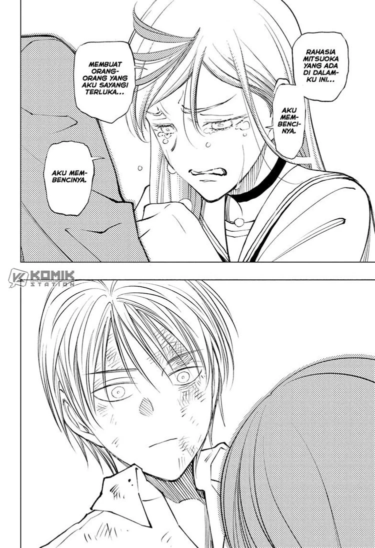 Read Kill Blue ID Manga Online