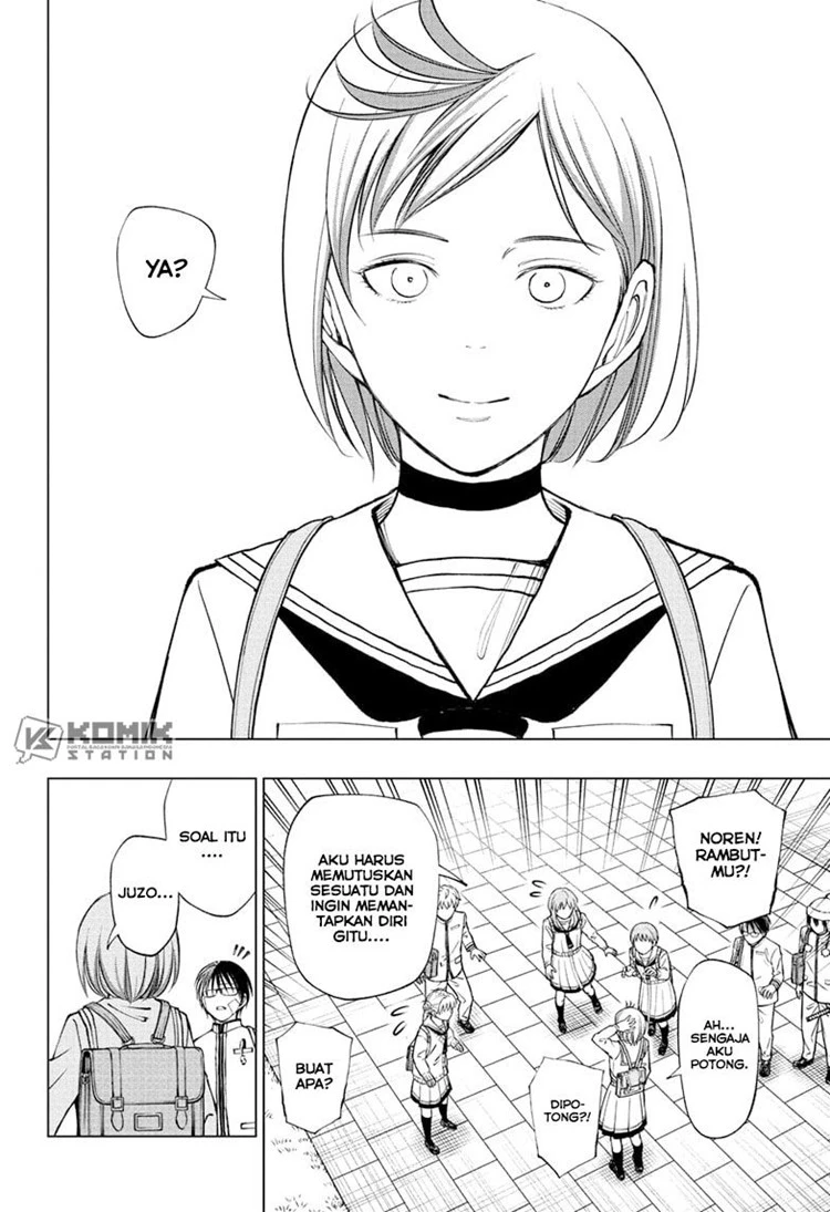 Read Kill Blue ID Manga Online