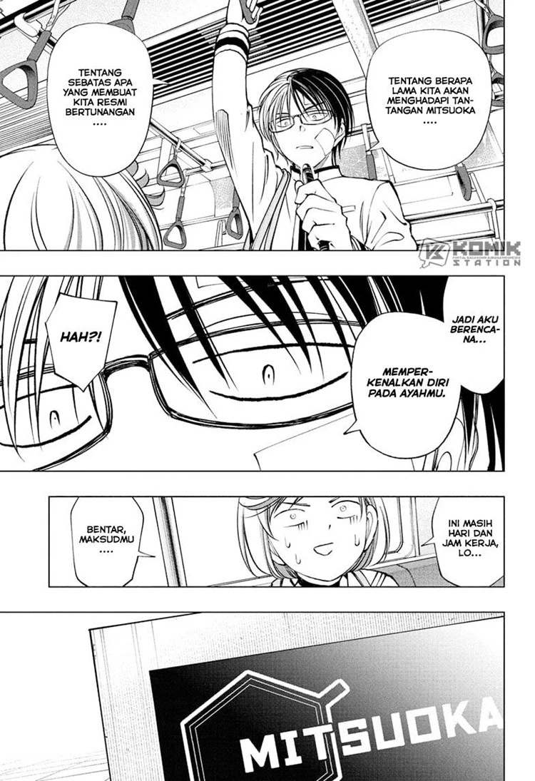 Read Kill Blue ID Manga Online