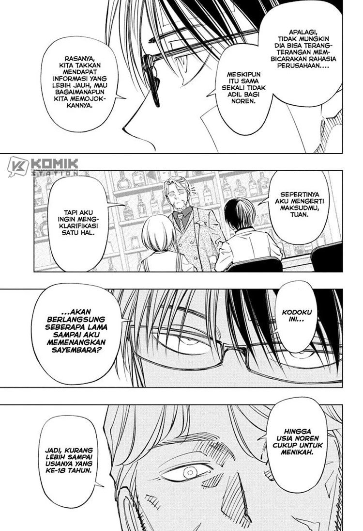 Read Kill Blue ID Manga Online