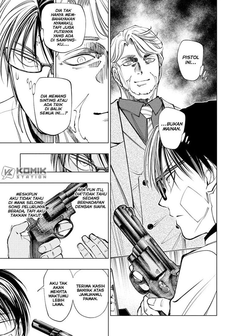 Read Kill Blue ID Manga Online