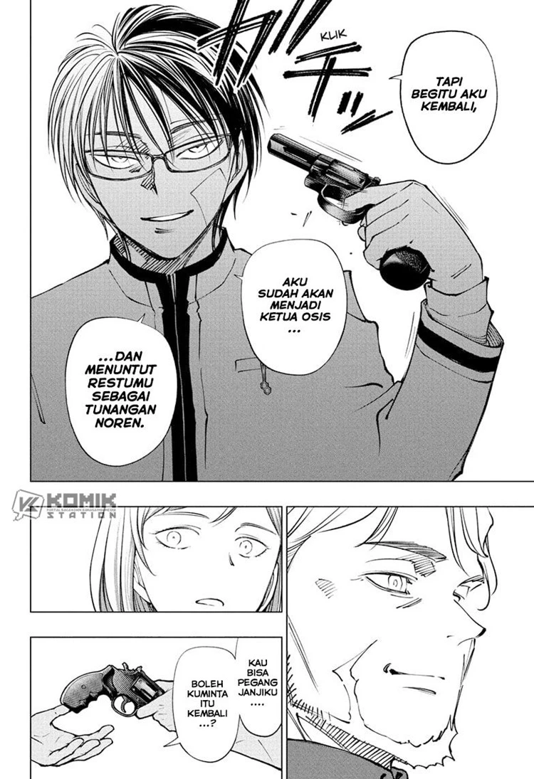 Read Kill Blue ID Manga Online