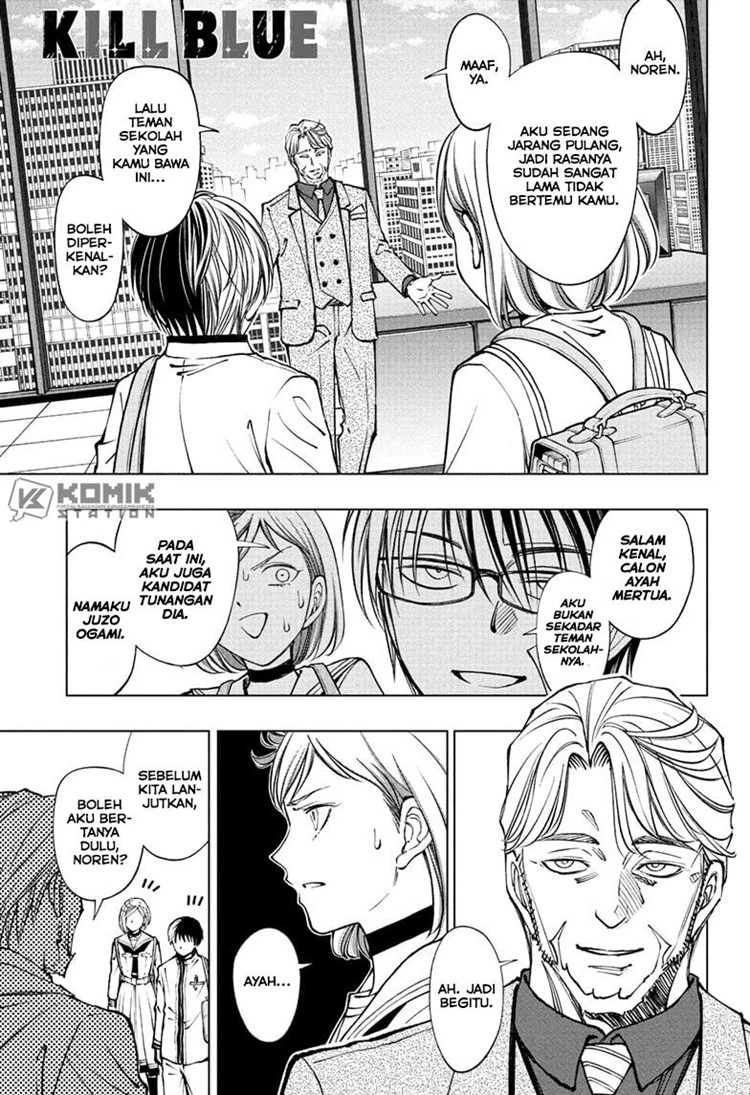 Read Kill Blue ID Manga Online