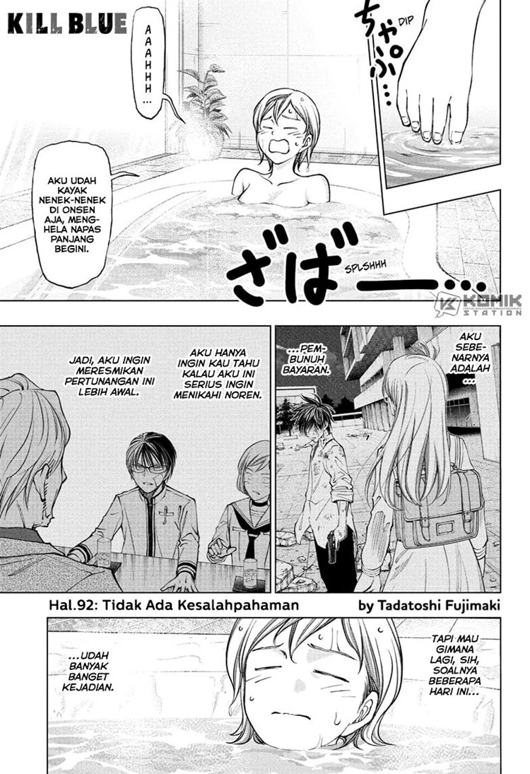 Read Kill Blue ID Manga Online