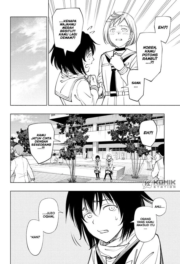 Read Kill Blue ID Manga Online