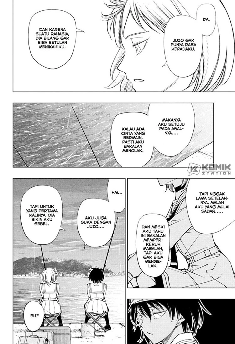 Read Kill Blue ID Manga Online