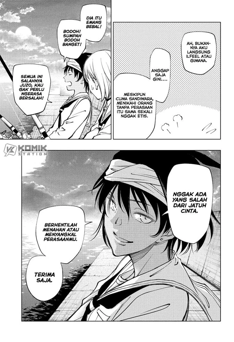 Read Kill Blue ID Manga Online