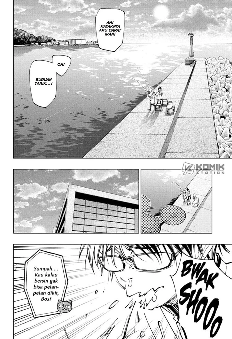 Read Kill Blue ID Manga Online