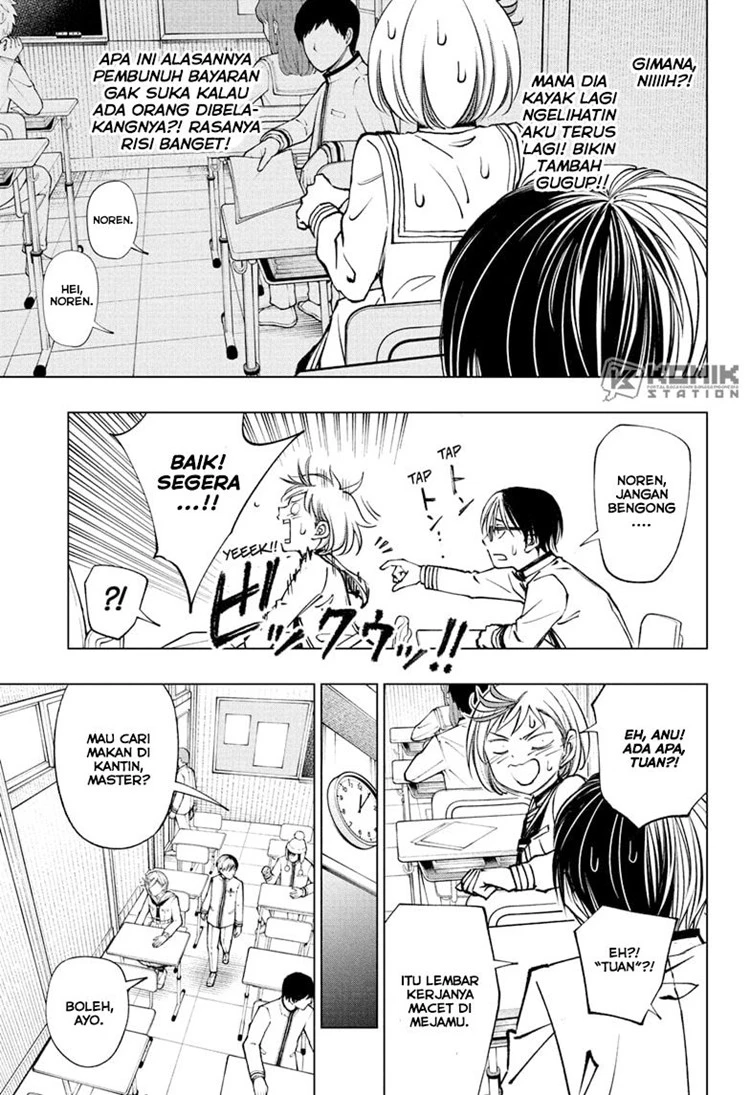 Read Kill Blue ID Manga Online