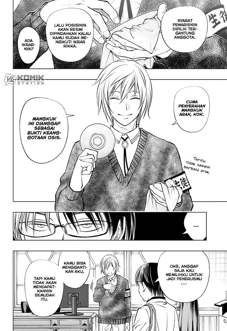 Read Kill Blue ID Manga Online
