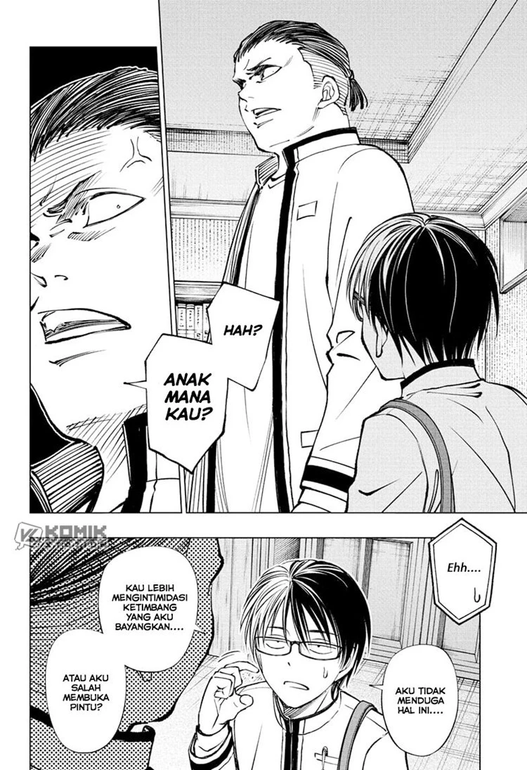 Read Kill Blue ID Manga Online