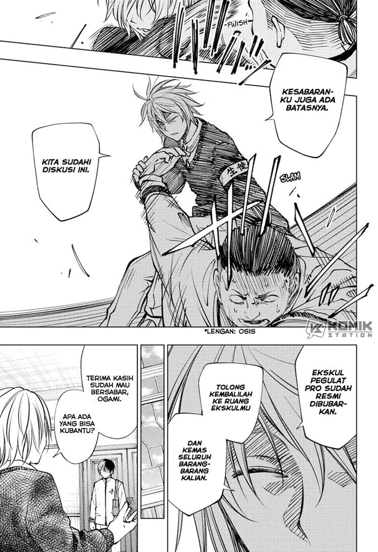 Read Kill Blue ID Manga Online