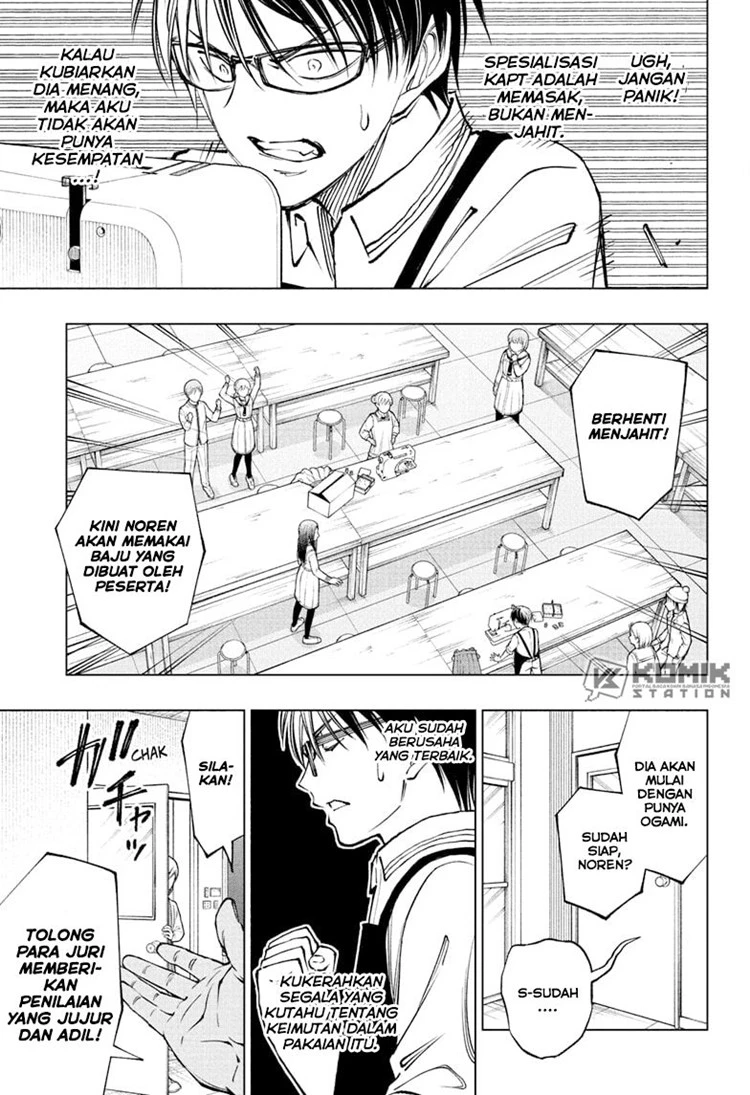 Read Kill Blue ID Manga Online