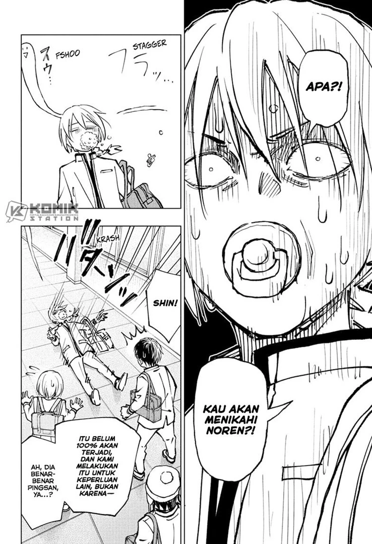 Read Kill Blue ID Manga Online