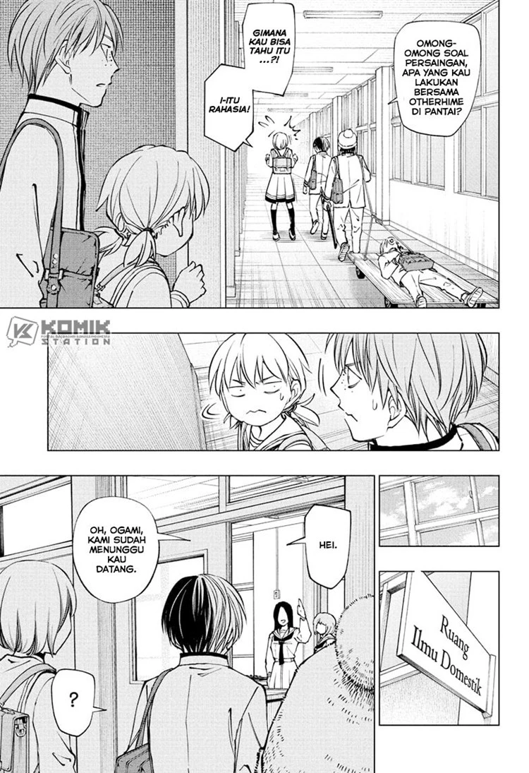 Read Kill Blue ID Manga Online