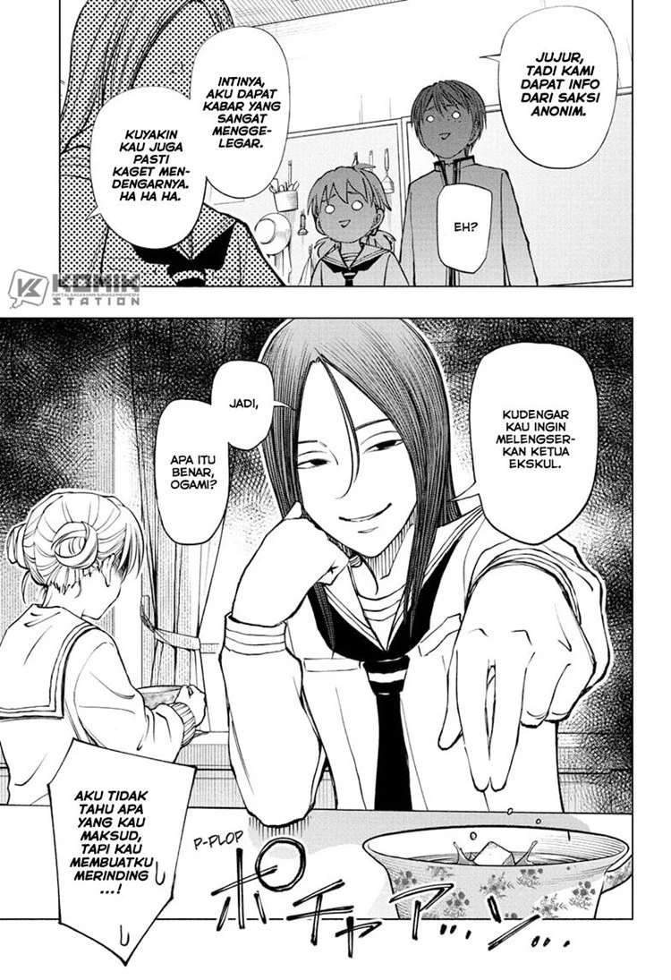 Read Kill Blue ID Manga Online