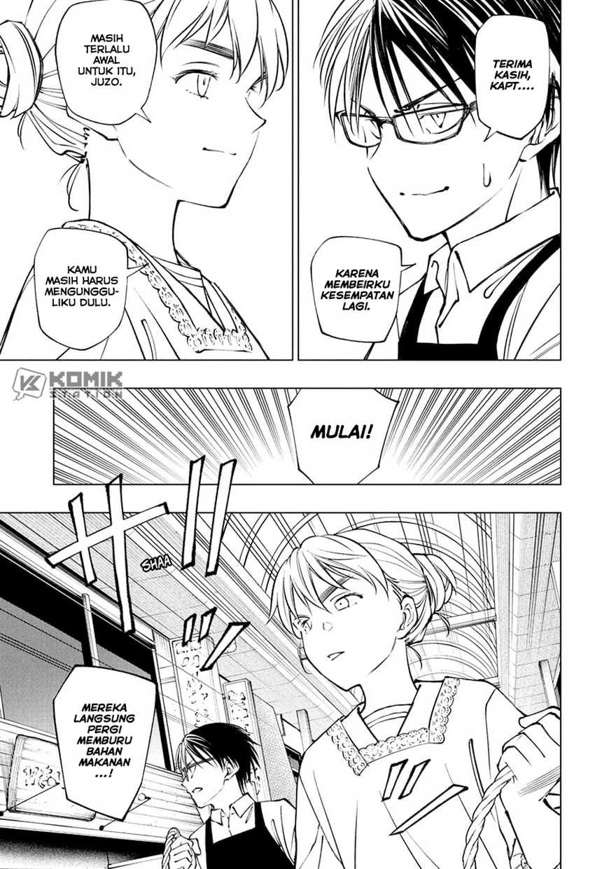 Read Kill Blue ID Manga Online