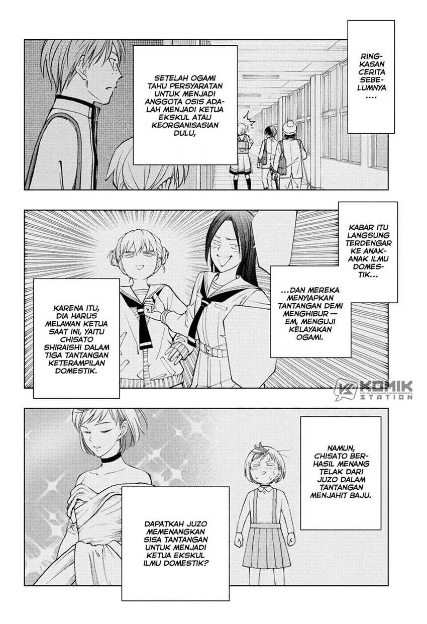 Read Kill Blue ID Manga Online