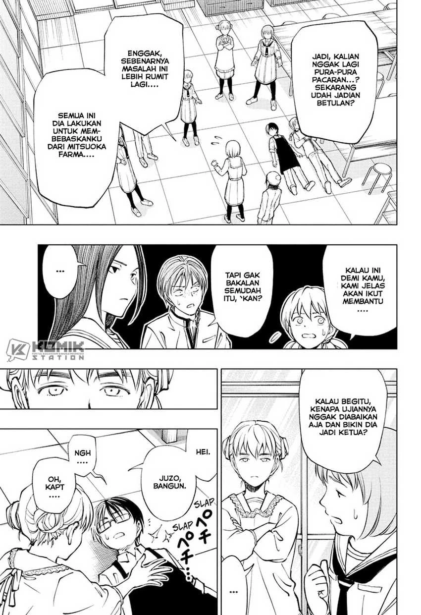Read Kill Blue ID Manga Online