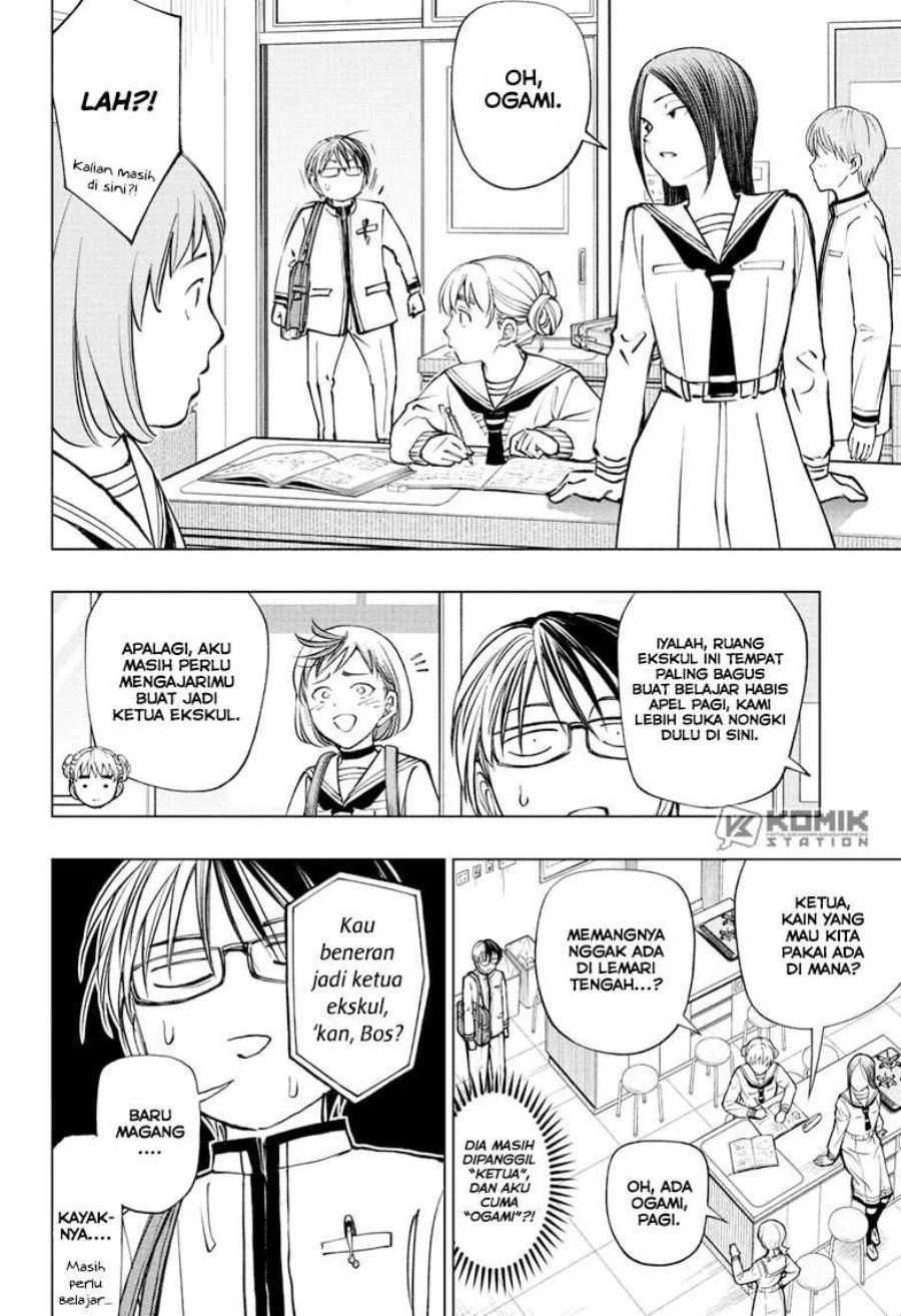 Read Kill Blue ID Manga Online