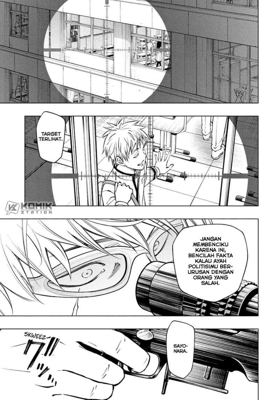Read Kill Blue ID Manga Online