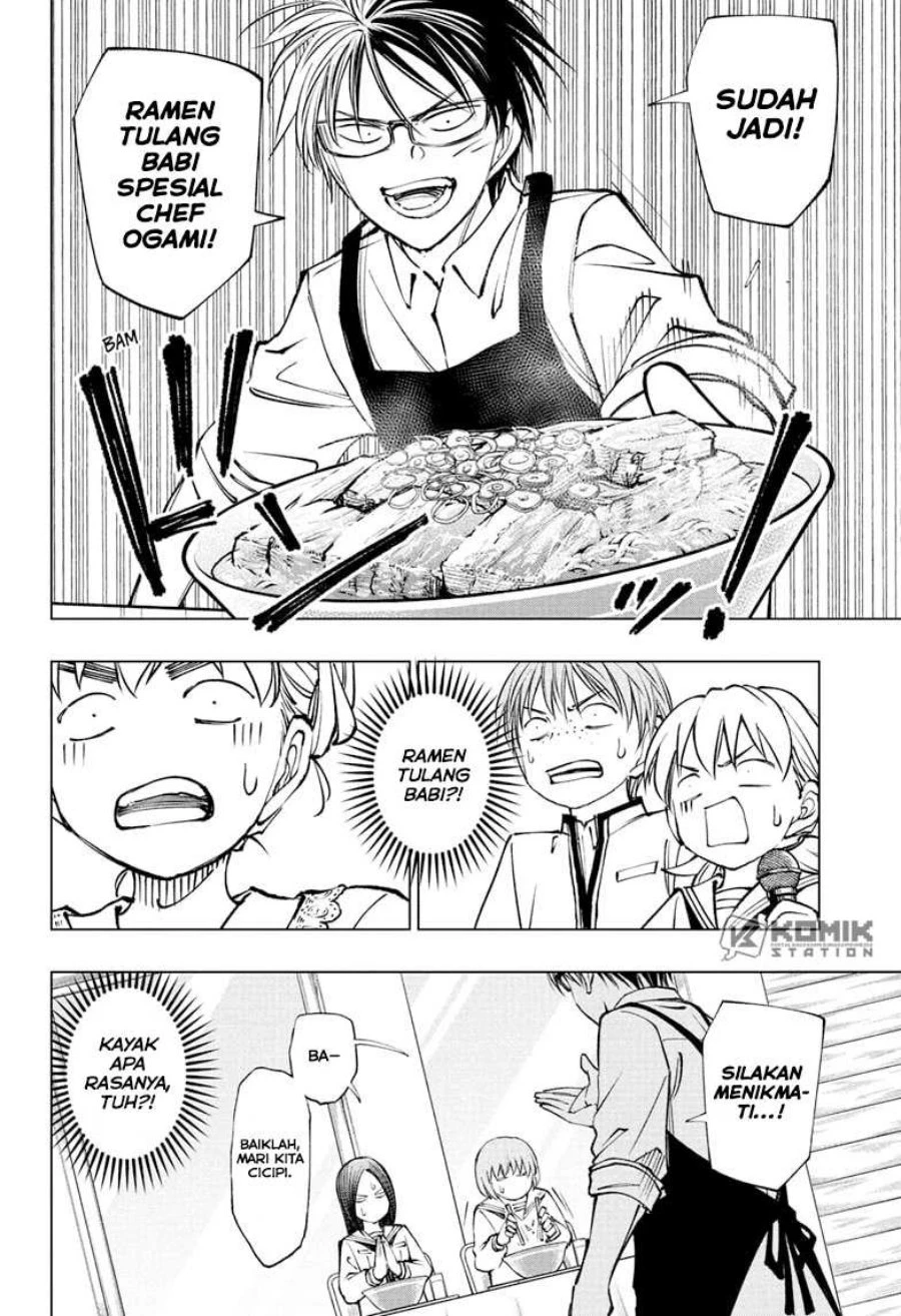 Read Kill Blue ID Manga Online
