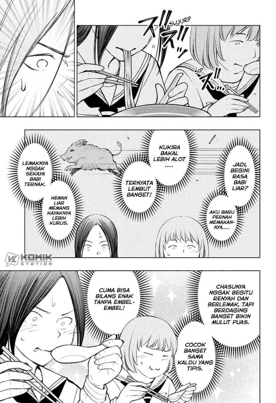 Read Kill Blue ID Manga Online