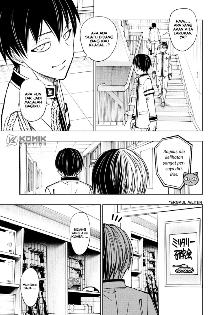 Read Kill Blue ID Manga Online