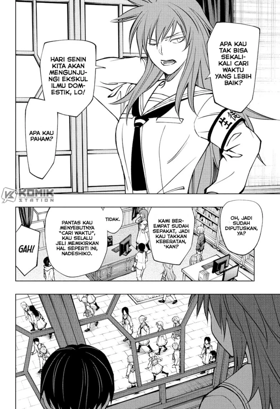 Read Kill Blue ID Manga Online