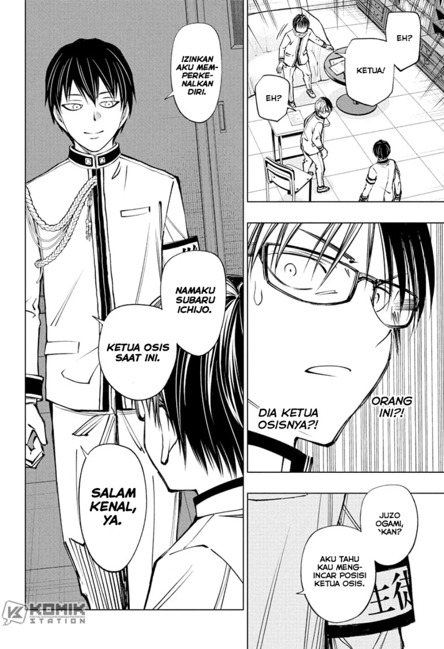 Read Kill Blue ID Manga Online