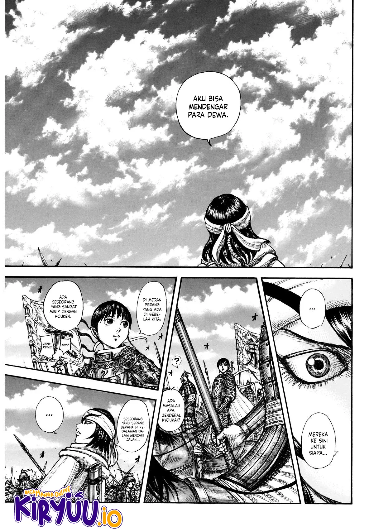 Read Kingdom ID Manga Online
