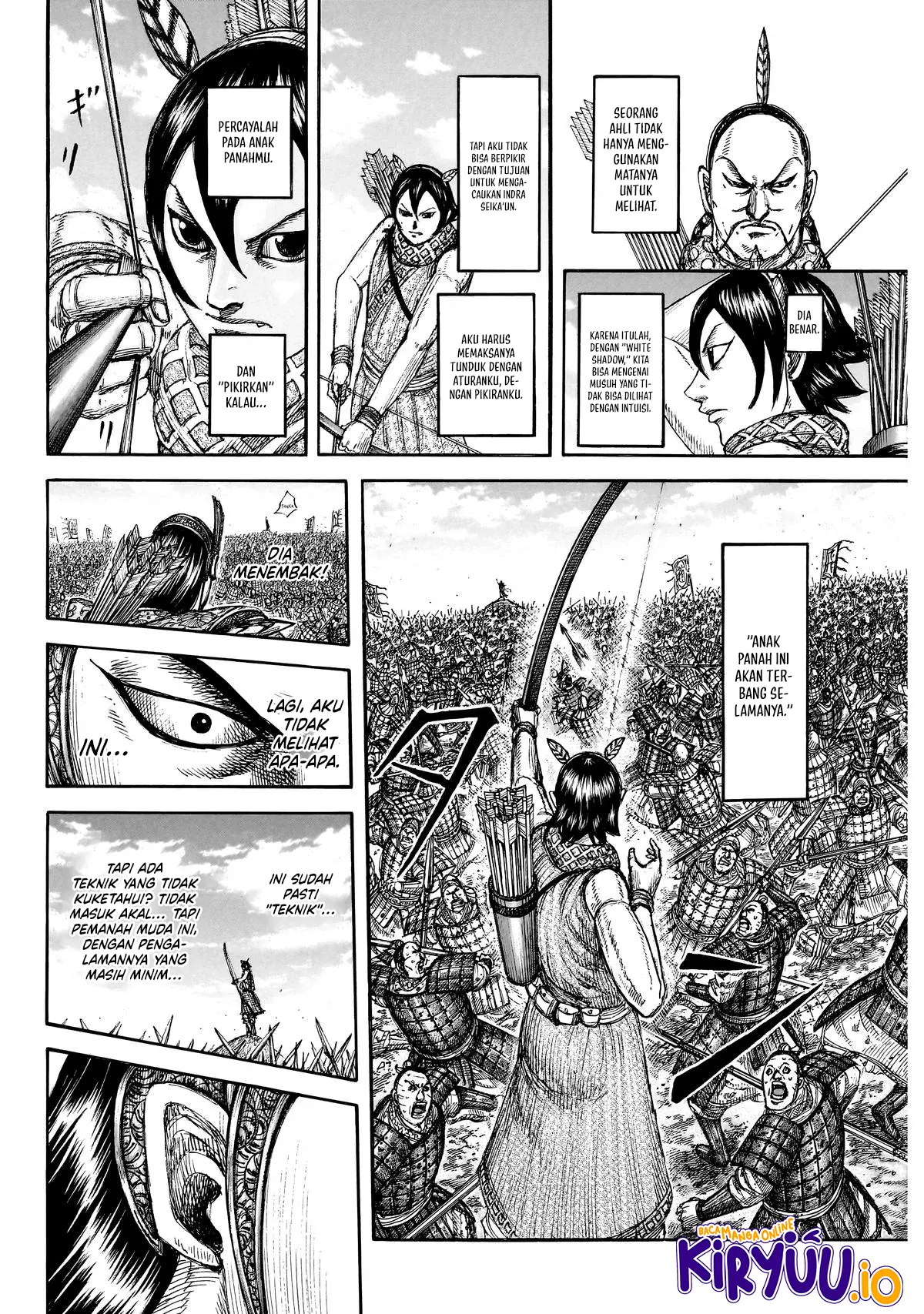 Read Kingdom ID Manga Online