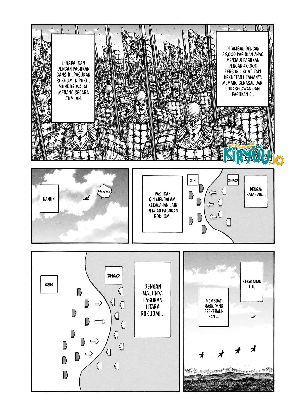 Read Kingdom ID Manga Online