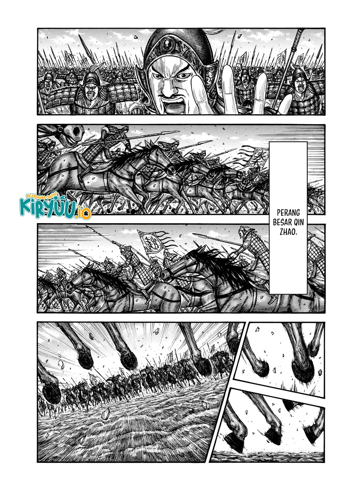 Read Kingdom ID Manga Online